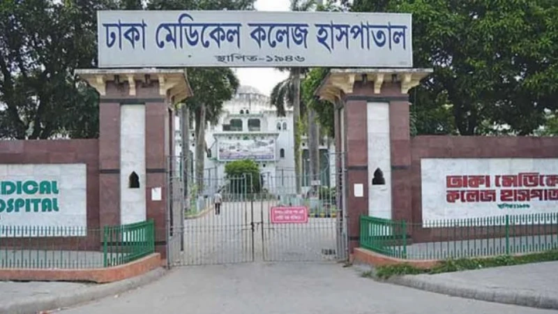 রাজধানীতে চোর ও ছিনতাইকারী সন্দেহে আটজনকে গণপিটুনি